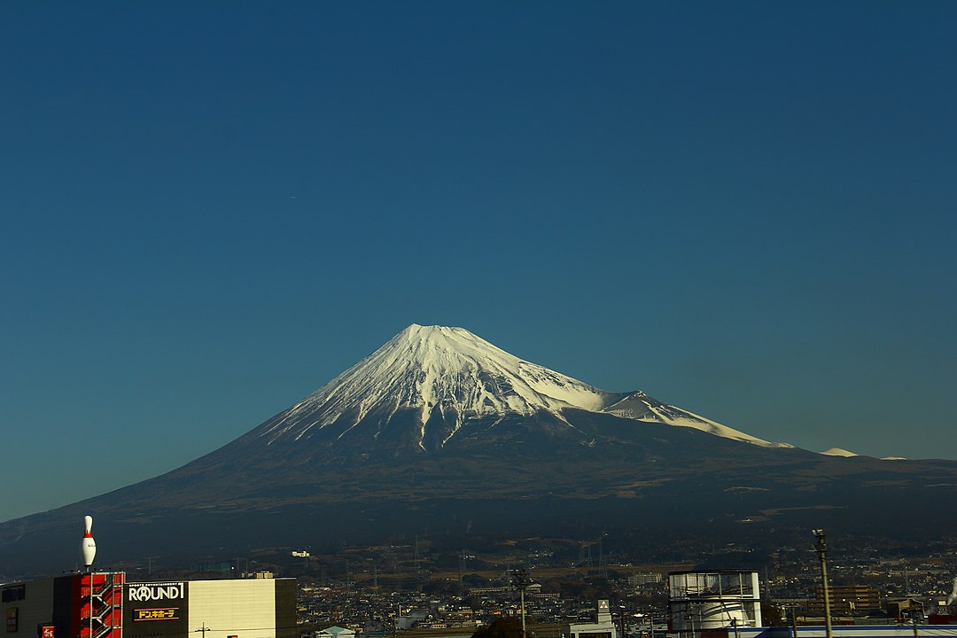 Fotografía del monte Fuji, en Japón.